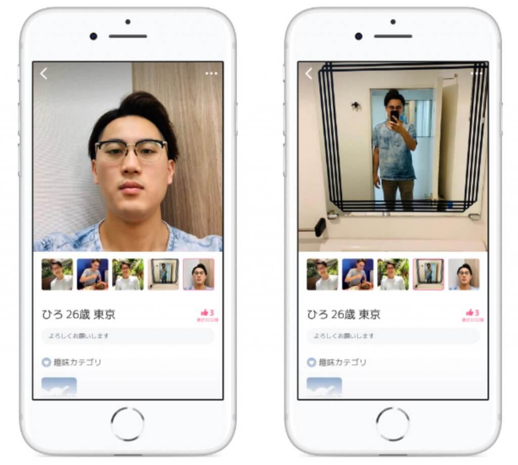 クロスミー　自撮り (1)